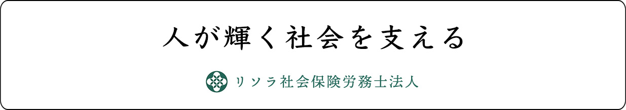 これまでもこれからも、ずっとここで。